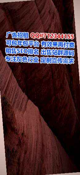 高山族卵妹信息技术门市部